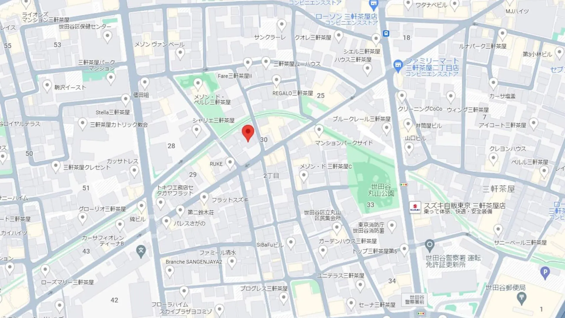 Amika First303 Apartment Tokyo Japan