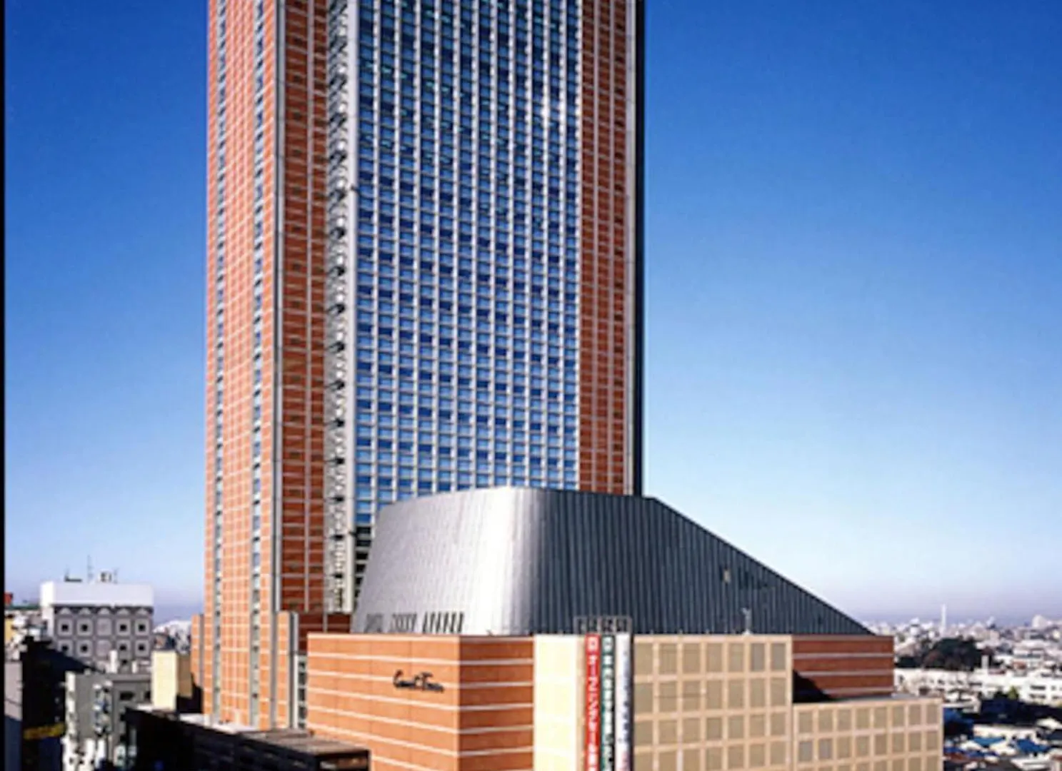 Amika First303 Apartment Tokyo